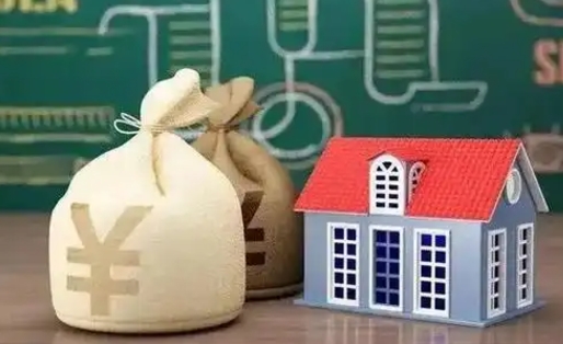 黔南五险一金指的哪些（请问五险一金是哪五险一金?）